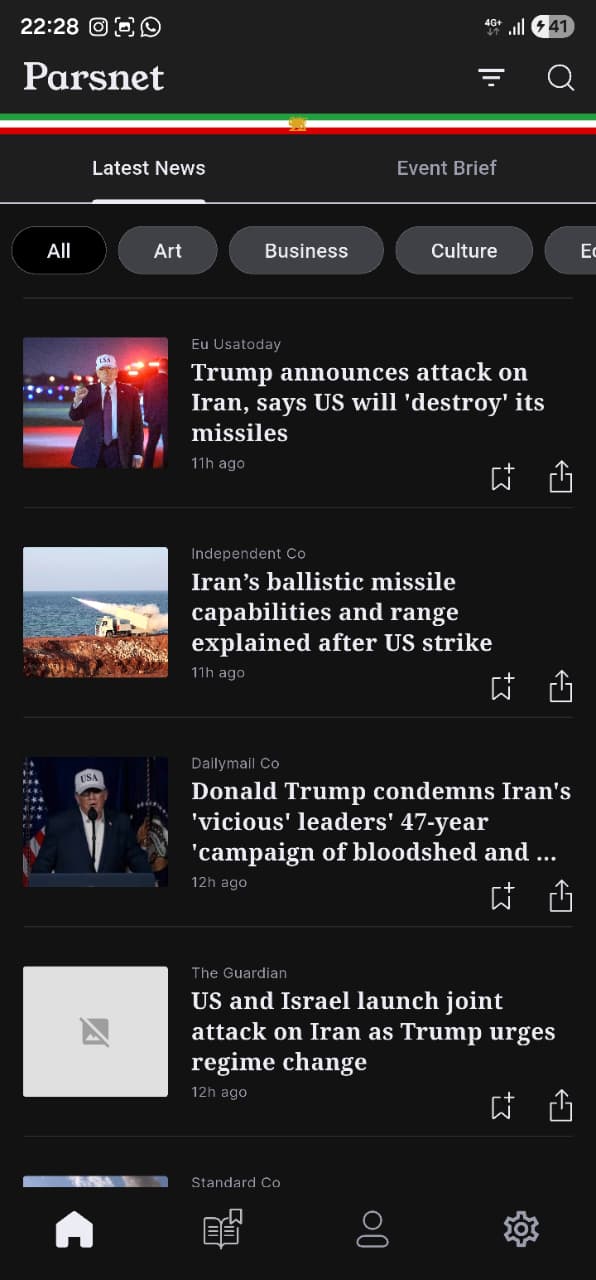 Parsnet app screenshot